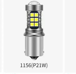 Reverse light P21W set