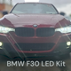 BMW F30 BMW F80) 316,318,320,330 (2012.02 - 2018.10)
