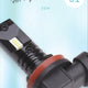 Fogs H11 x2