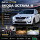 SKODA  OCTAVIA III  (2014.09 - ) on