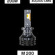M200 600% Brighter Low Beam H7 Hi Beam H1 , with no Day time running lights