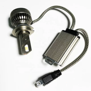 Hi Beam Only s50 H7 x2