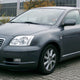 Kit M200 Hi And Low Fogs and Parkers And Number plate