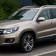 Volkswagen Tiguan LED lights 2010.05 to 2018.07  amazing light
